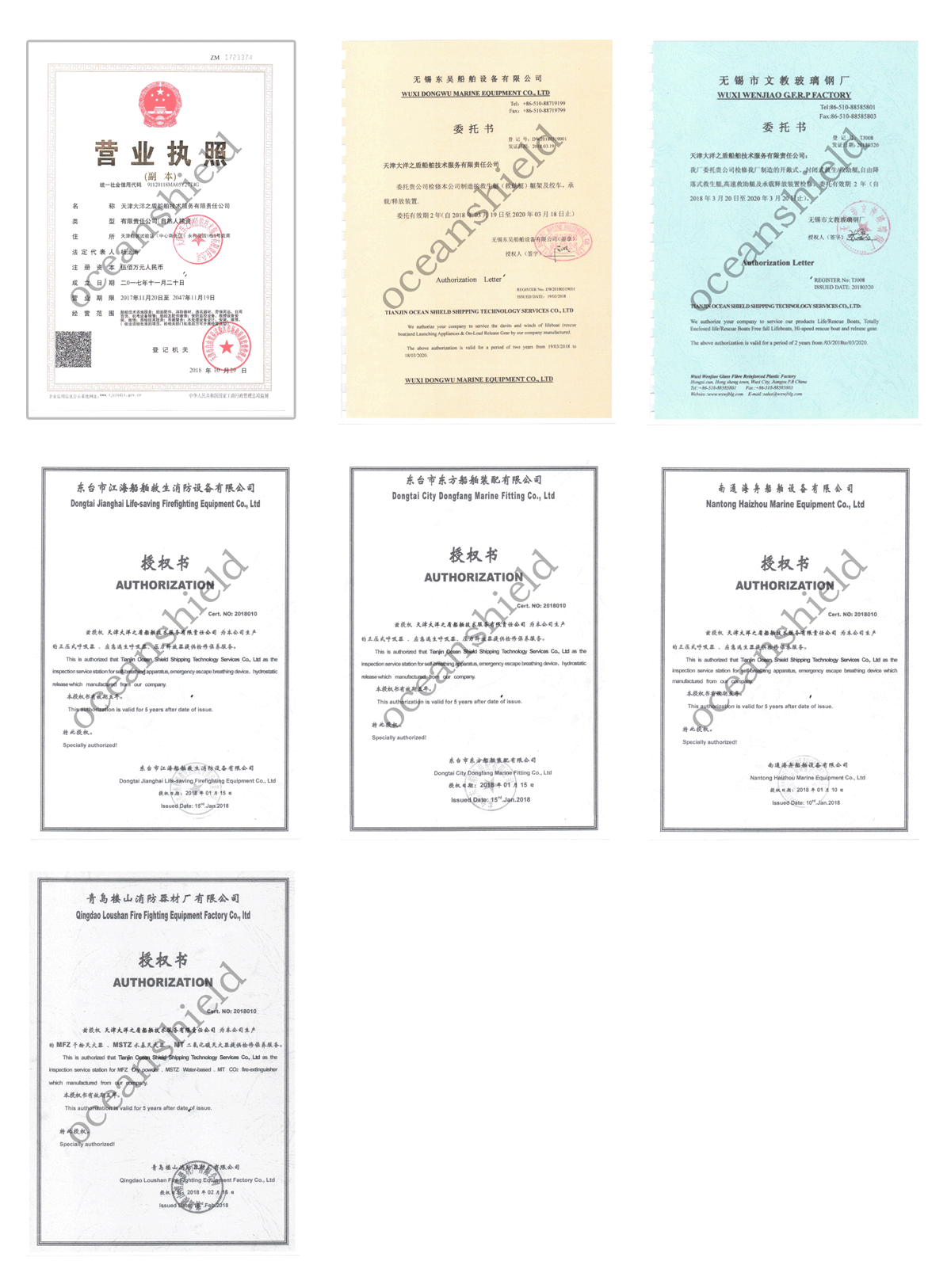 0976e10783698b0a78e02d7b933c9b29.png